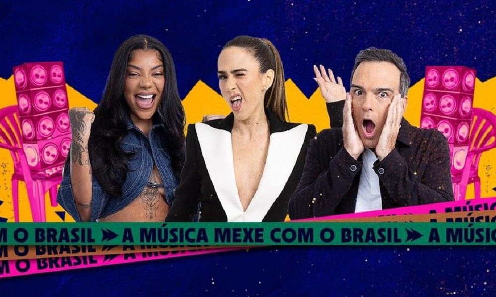 prêmio multishow