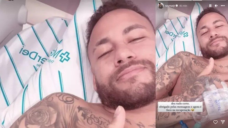Neymar