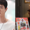 jin bts presente janja
