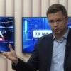 Apresentador é demitido do SBT e emissora acaba com jornal